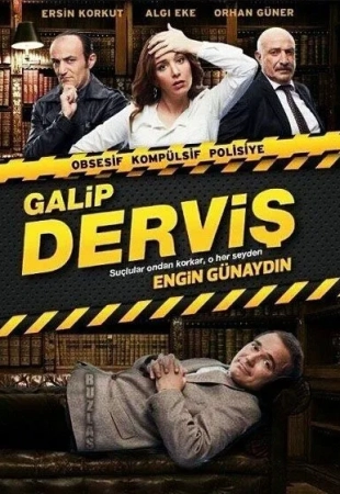 Галип Дервиш