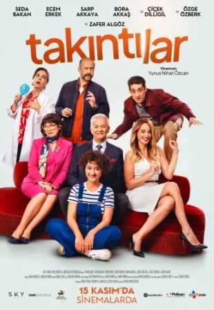 Такинтилар