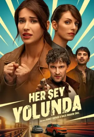 Всё Будет Хорошо